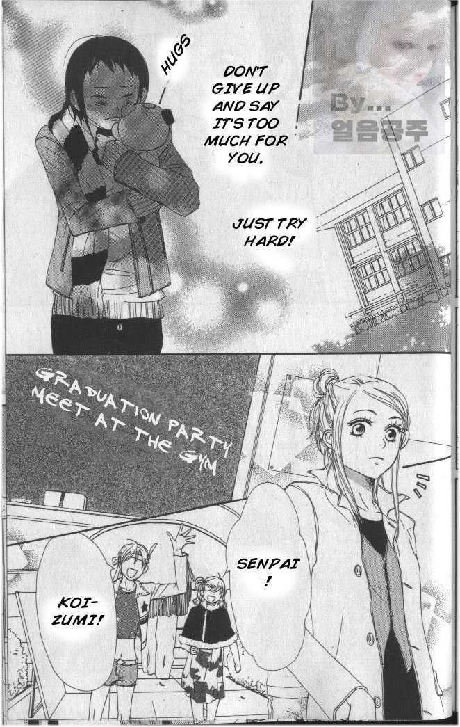 Lovely Complex - Vol.16 Chapter 61