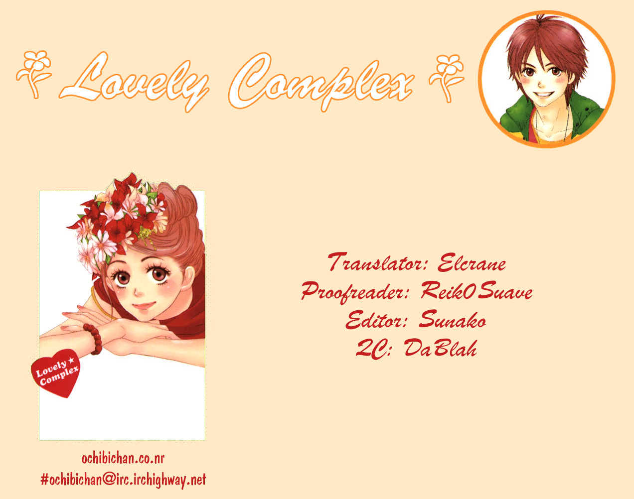 Lovely Complex - Vol.14 Chapter 52