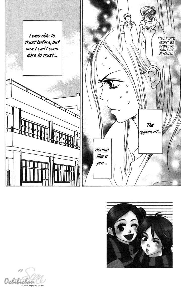 Lovely Complex - Vol.14 Chapter 52