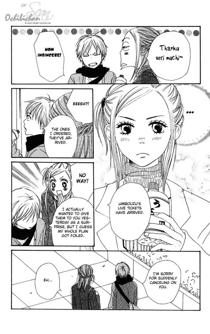 Lovely Complex - Vol.14 Chapter 52