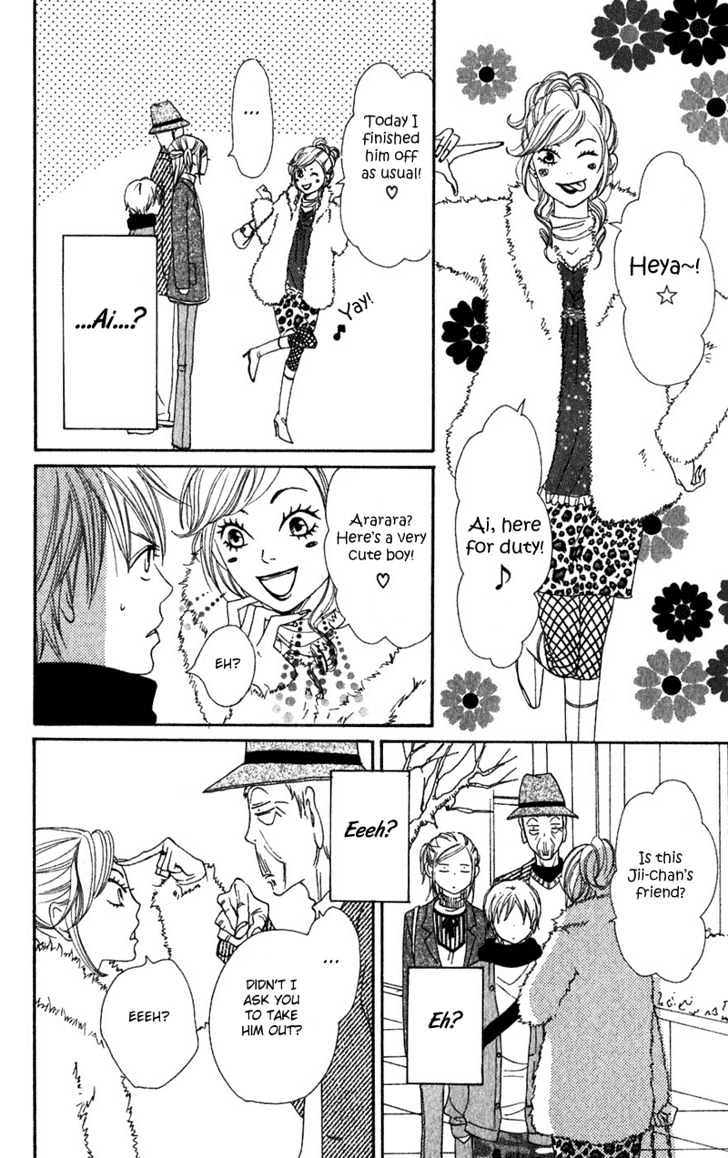 Lovely Complex - Vol.14 Chapter 52