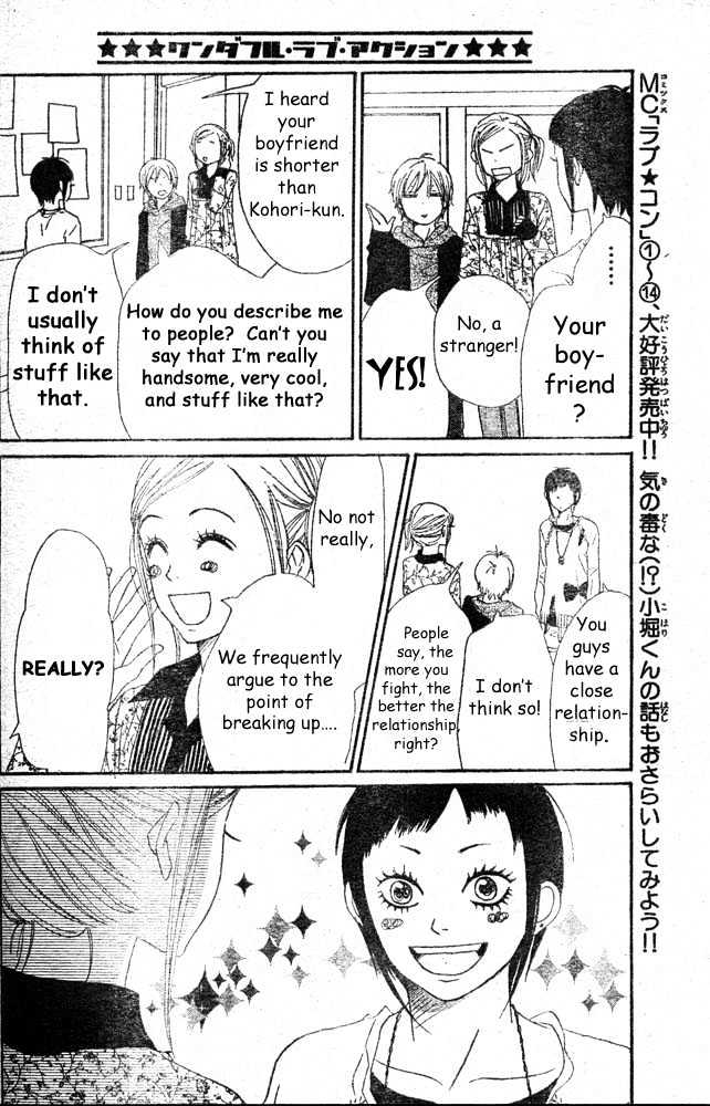 Lovely Complex - Vol.16 Chapter 60