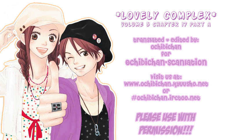 Lovely Complex - Vol.5 Chapter 17.1