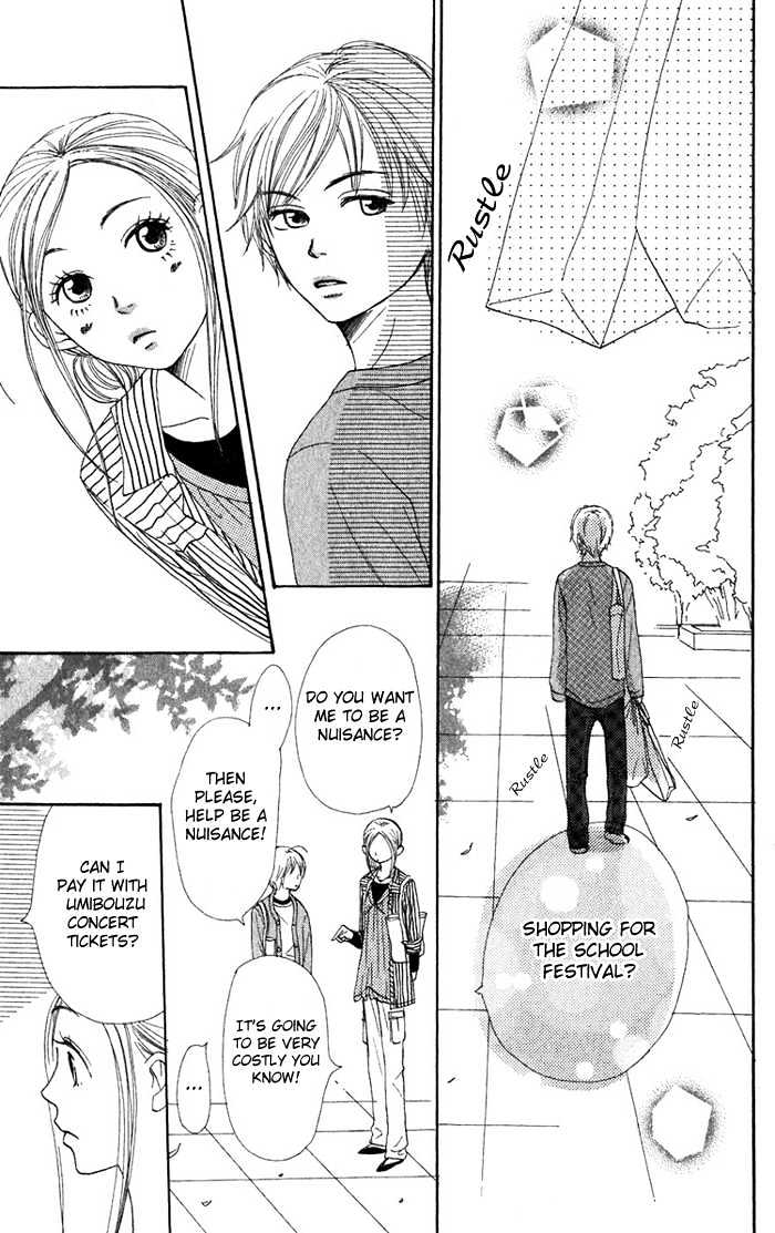 Lovely Complex - Vol.9 Chapter 33