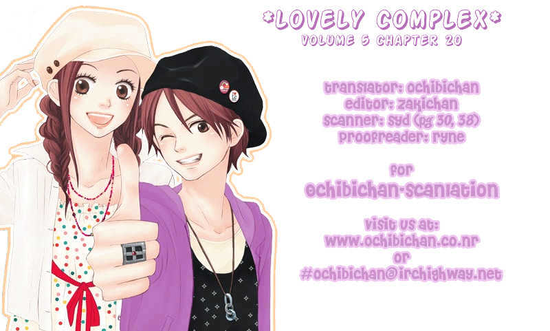 Lovely Complex - Vol.5 Chapter 20 : Chocolate (For Valentine S Day)