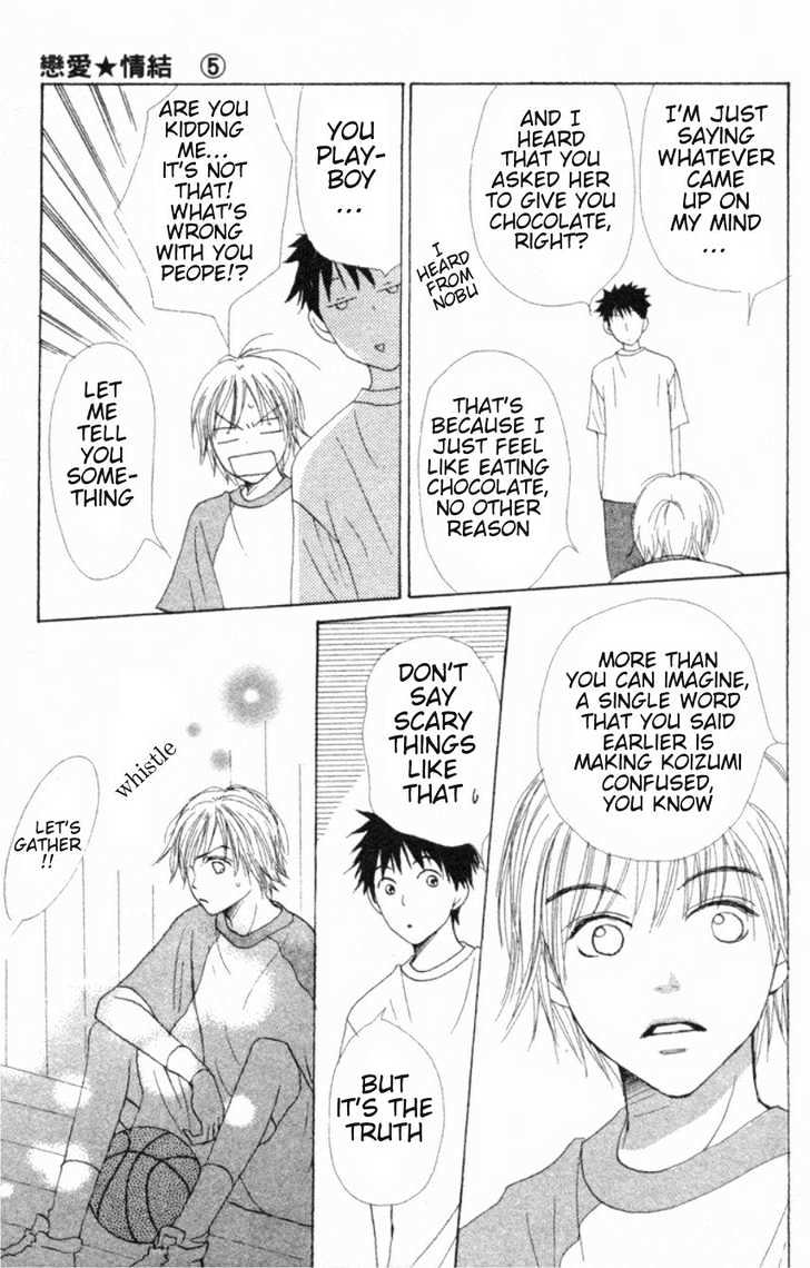 Lovely Complex - Vol.5 Chapter 20 : Chocolate (For Valentine S Day)