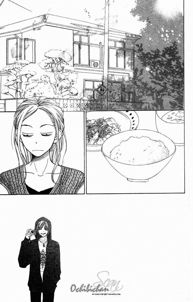 Lovely Complex - Vol.6 Chapter 23 : Maity Sensei S Fansclub President: Risa