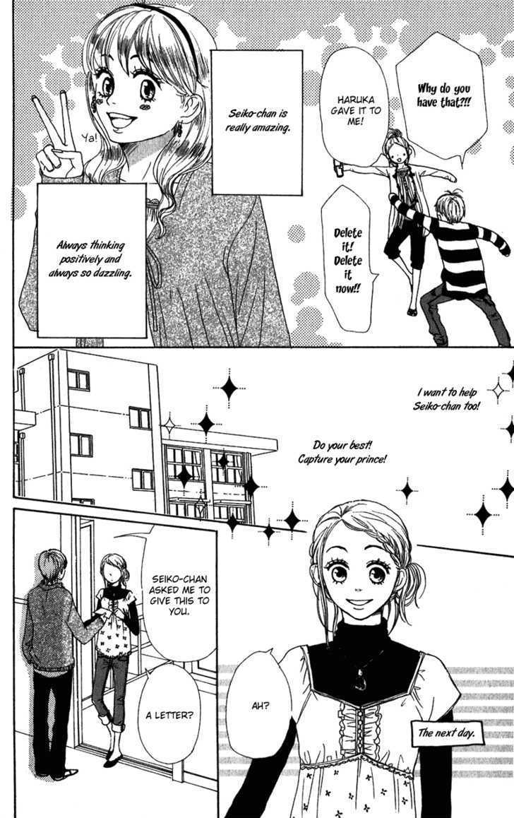 Lovely Complex - Vol.15 Chapter 56