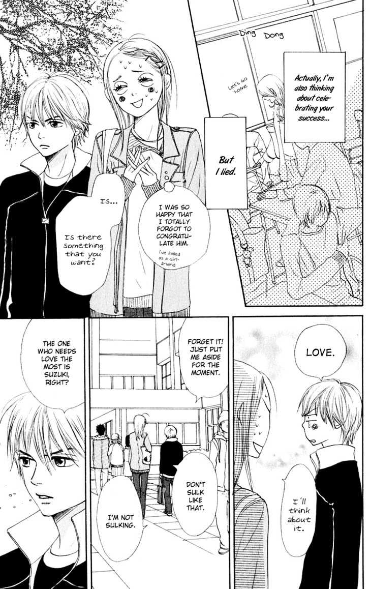 Lovely Complex - Vol.12 Chapter 47