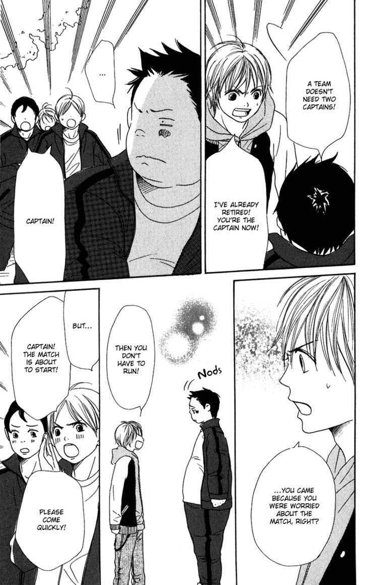 Lovely Complex - Vol.15 Chapter 59