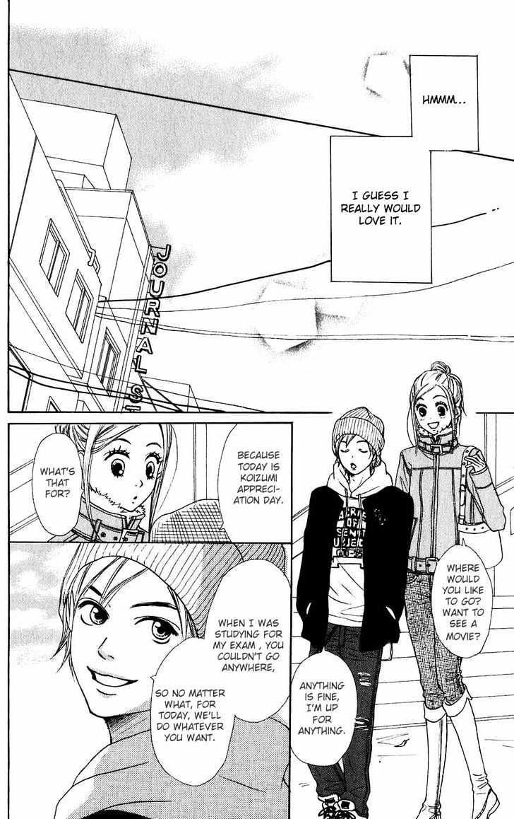 Lovely Complex - Vol.12 Chapter 45