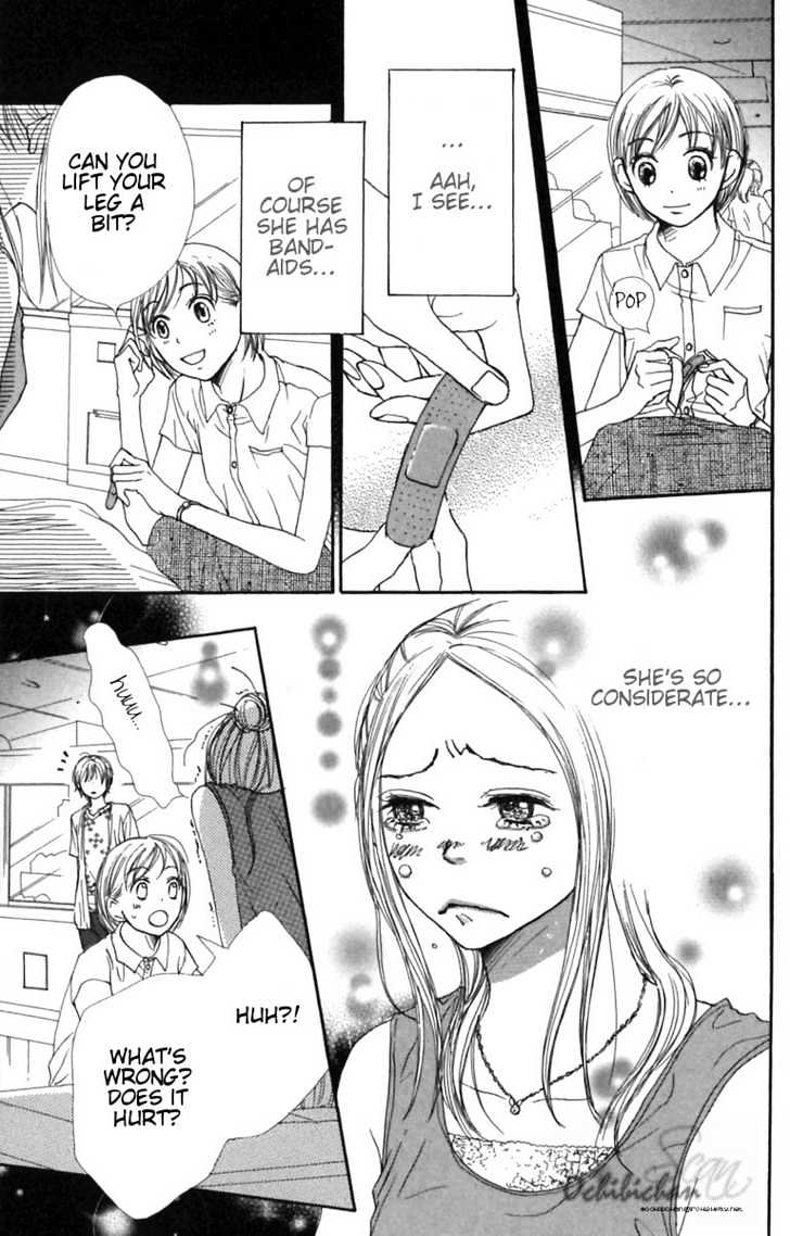 Lovely Complex - Vol.8 Chapter 29 : Insecurities