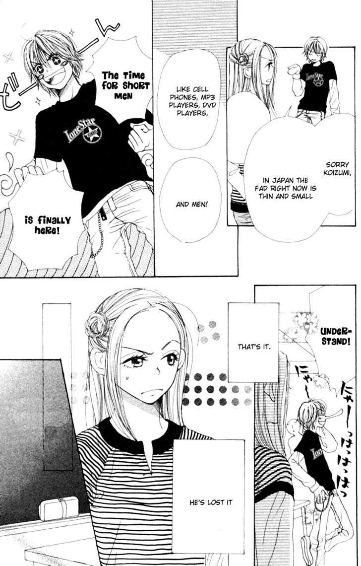 Lovely Complex - Vol.3 Chapter 11