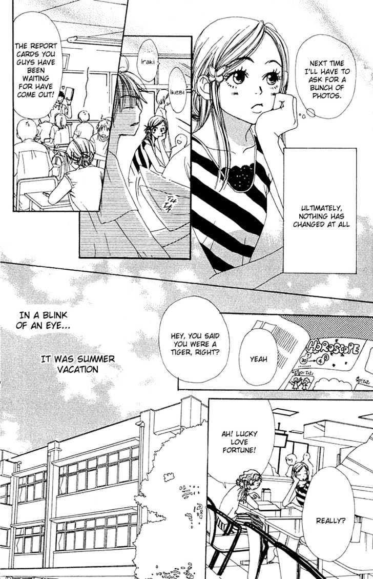 Lovely Complex - Vol.4 Chapter 13