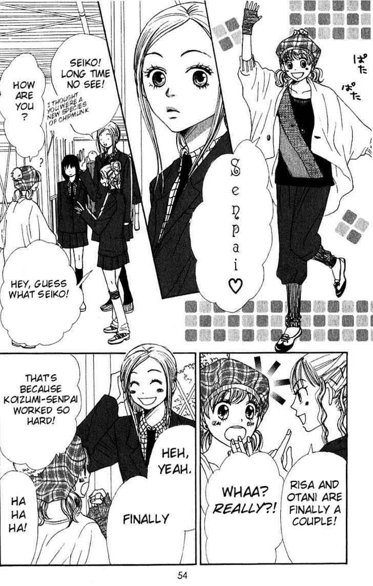 Lovely Complex - Vol.8 Chapter 30 : A Childhood Friend