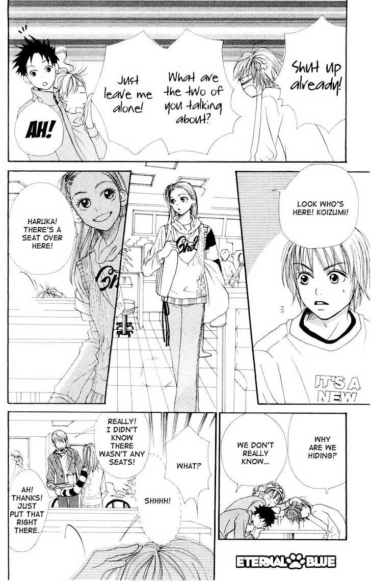 Lovely Complex - Vol.2 Chapter 8.1