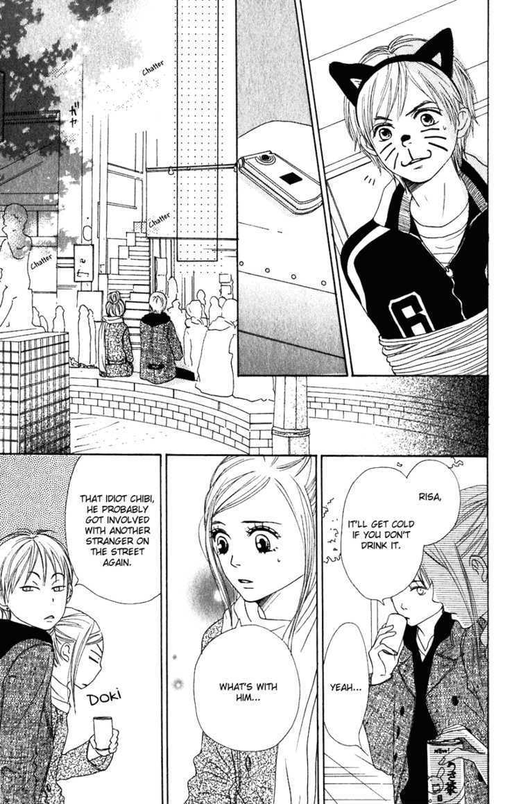 Lovely Complex - Vol.14 Chapter 55