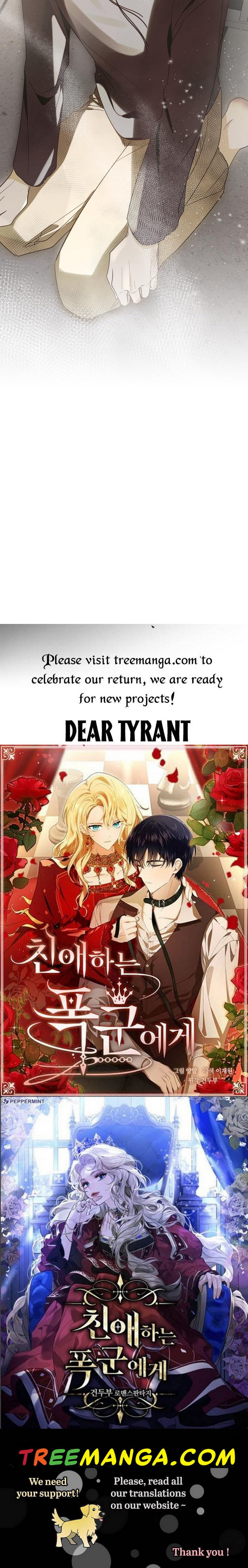 Beloved Tyrant - Chapter 5