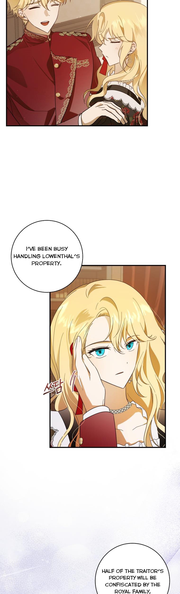 Beloved Tyrant - Chapter 7