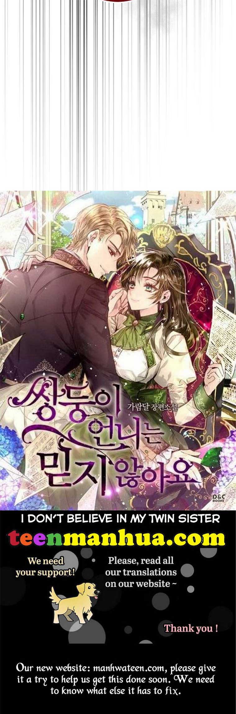 Beloved Tyrant - Chapter 25