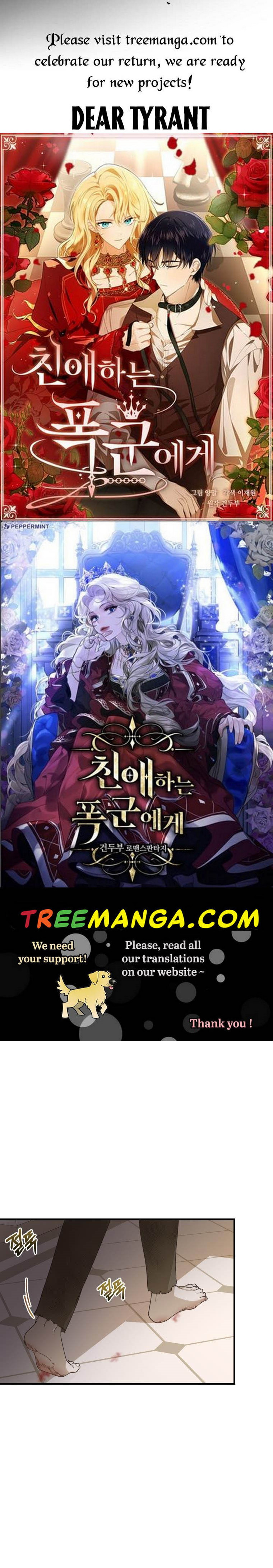 Beloved Tyrant - Chapter 6