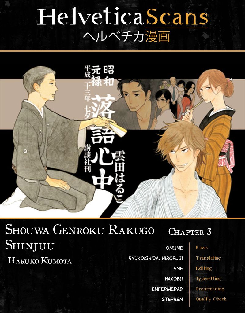 Shouwa Genroku Rakugo Shinjuu - Chapter 3 : Yotaro Wandering Arc