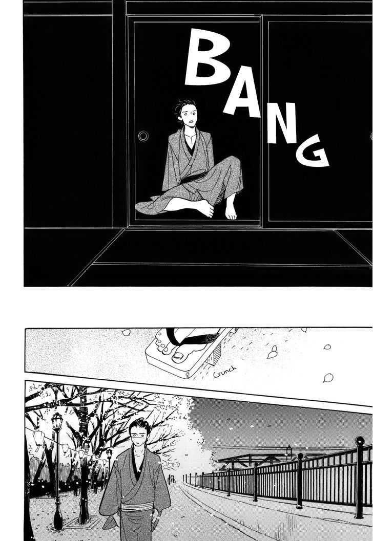 Shouwa Genroku Rakugo Shinjuu - Vol.3 Chapter 10 : Yakumo And Sukeroku Arc