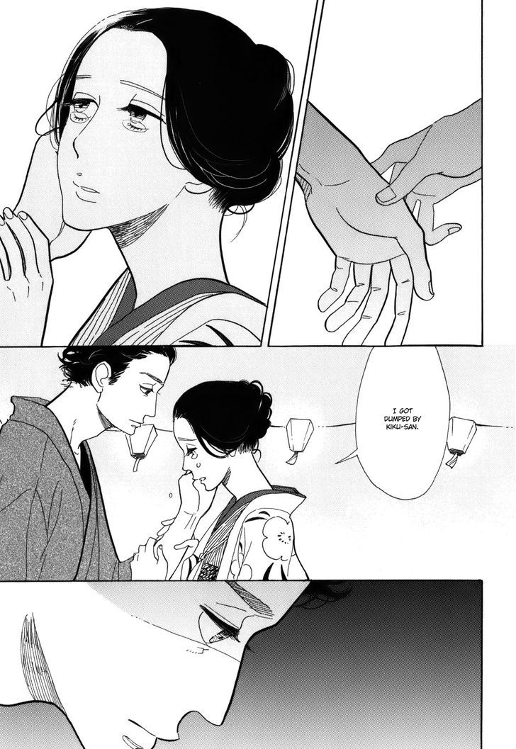 Shouwa Genroku Rakugo Shinjuu - Vol.3 Chapter 10 : Yakumo And Sukeroku Arc