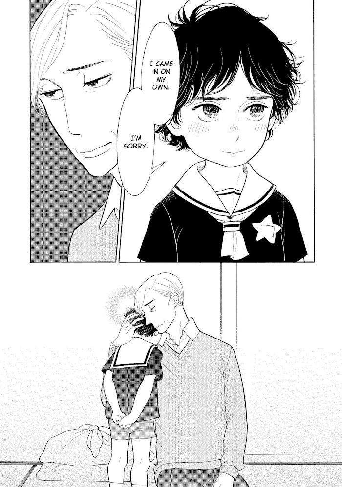 Shouwa Genroku Rakugo Shinjuu - Chapter 20