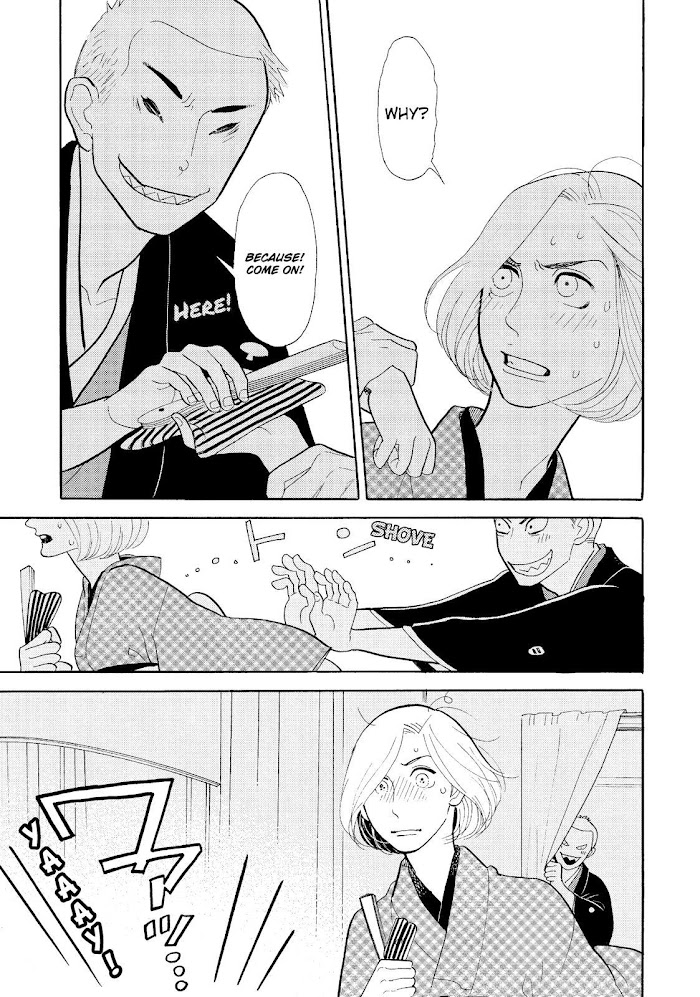 Shouwa Genroku Rakugo Shinjuu - Chapter 20