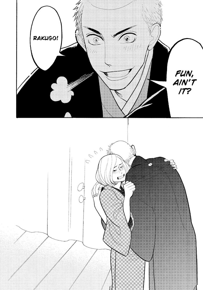 Shouwa Genroku Rakugo Shinjuu - Chapter 20