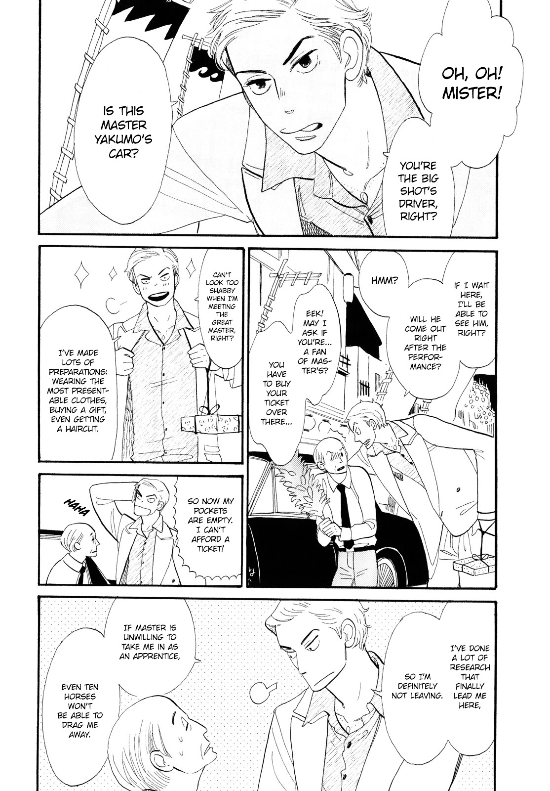 Shouwa Genroku Rakugo Shinjuu - Vol.1 Chapter 1 : Yotaro Wandering Arc