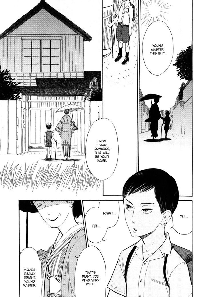 Shouwa Genroku Rakugo Shinjuu - Vol.2 Chapter 6 : Yakumo And Sukeroku Arc