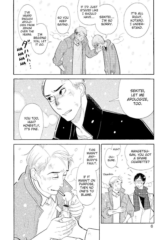 Shouwa Genroku Rakugo Shinjuu - Chapter 29