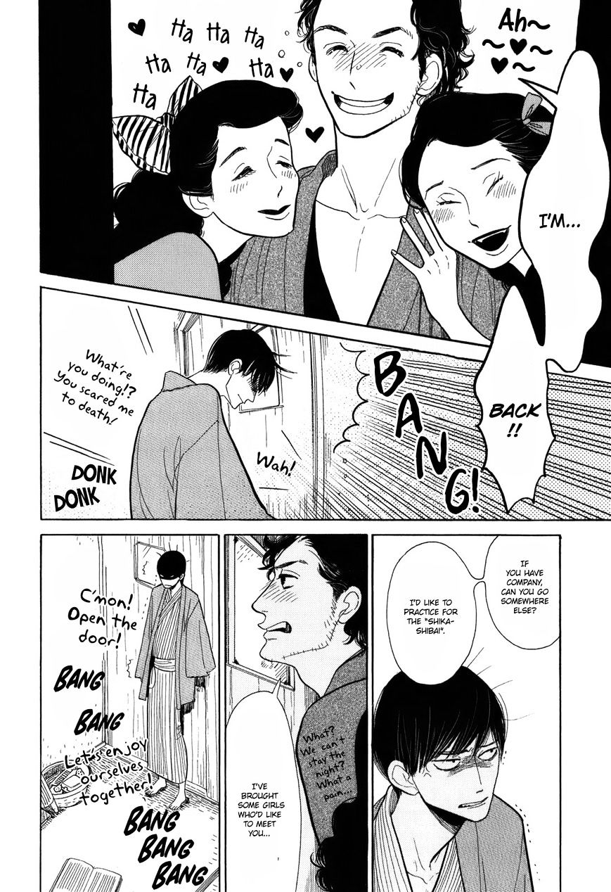 Shouwa Genroku Rakugo Shinjuu - Chapter 8 : Yakumo And Sukeroku Arc