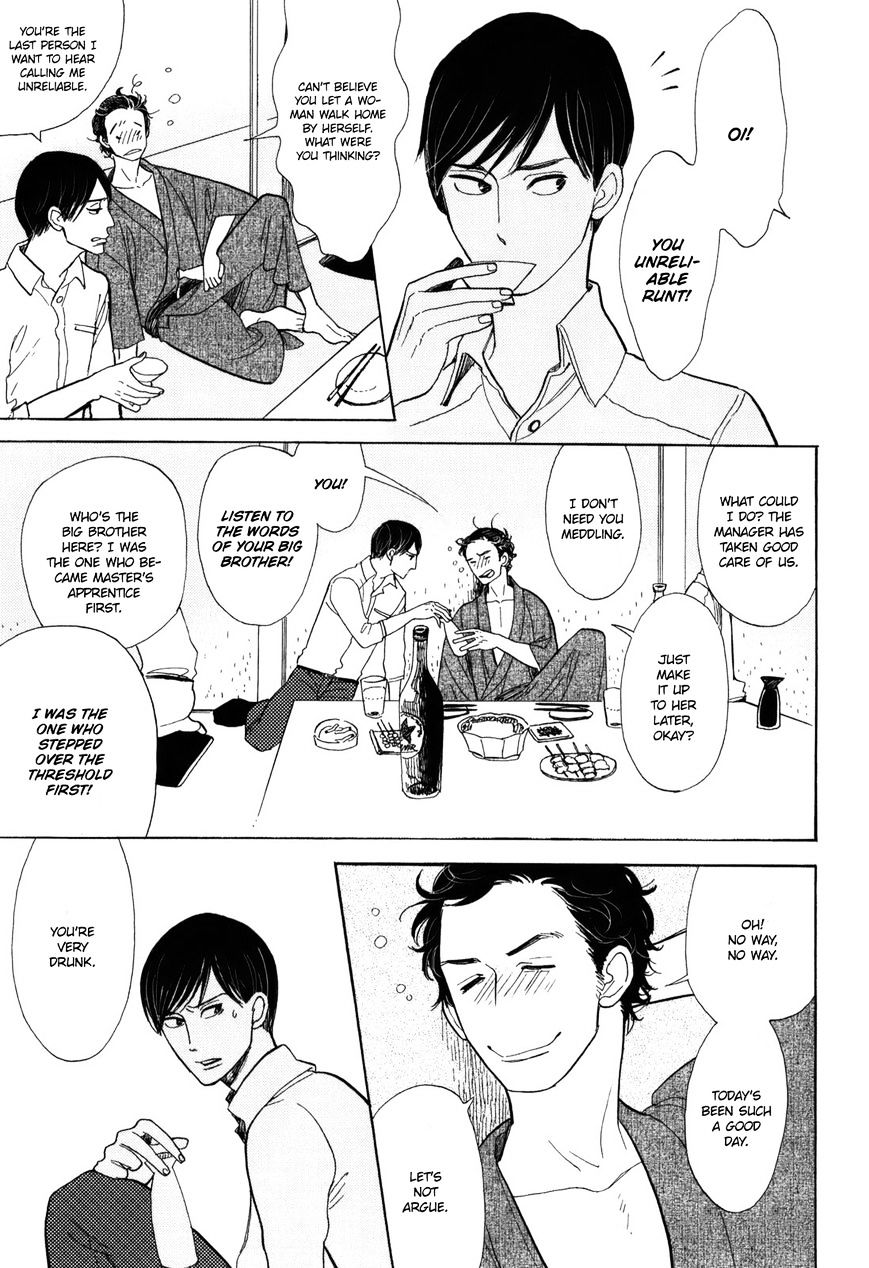 Shouwa Genroku Rakugo Shinjuu - Chapter 8 : Yakumo And Sukeroku Arc