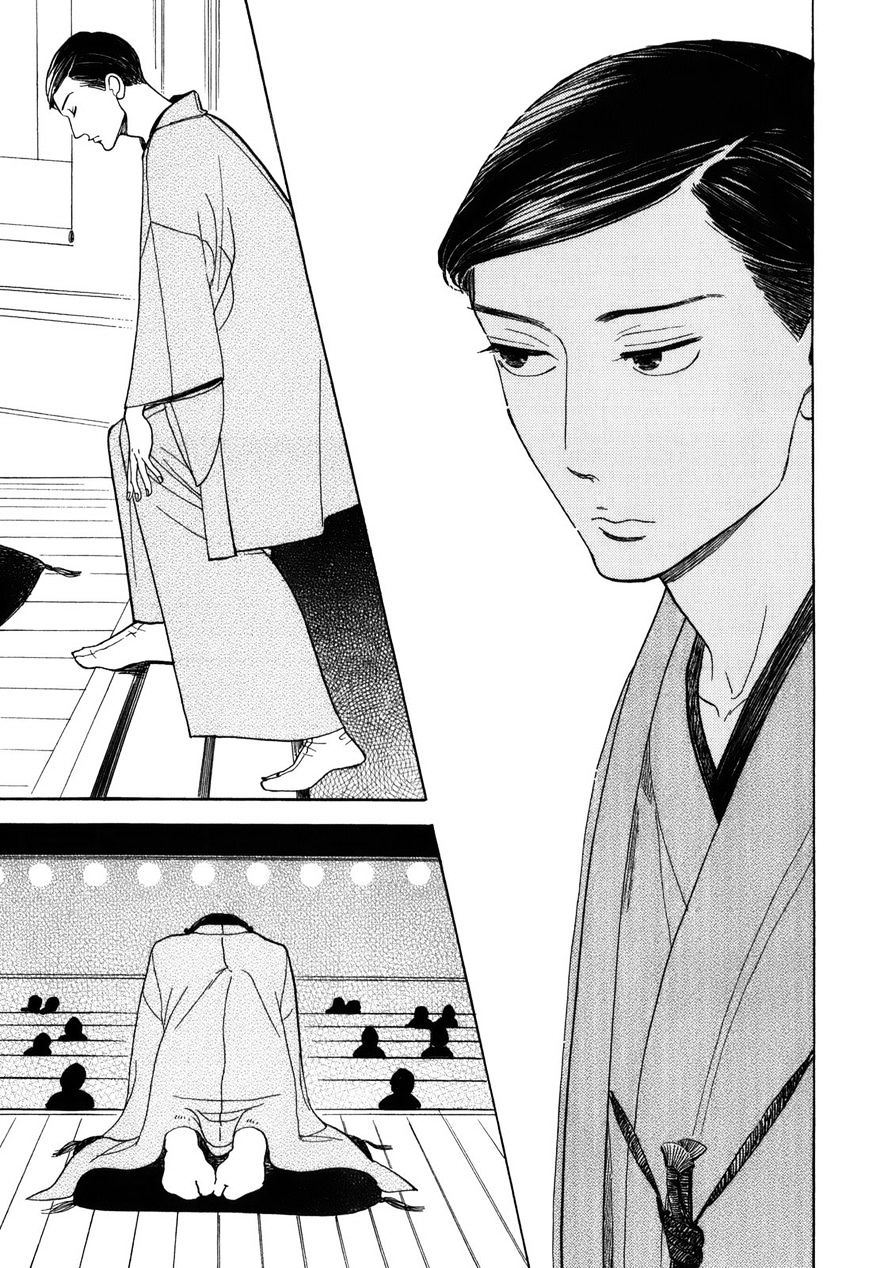 Shouwa Genroku Rakugo Shinjuu - Chapter 8 : Yakumo And Sukeroku Arc