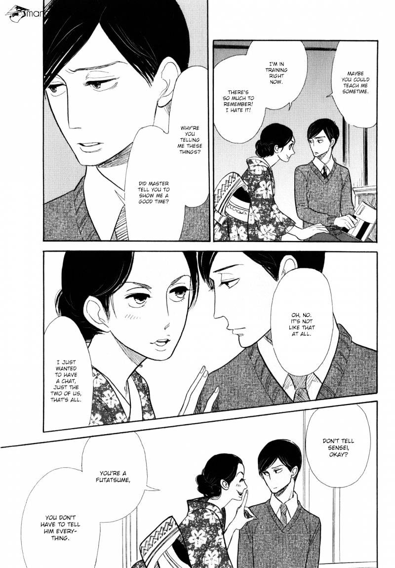 Shouwa Genroku Rakugo Shinjuu - Chapter 7