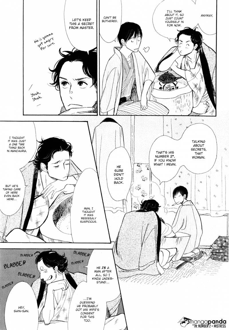 Shouwa Genroku Rakugo Shinjuu - Chapter 7