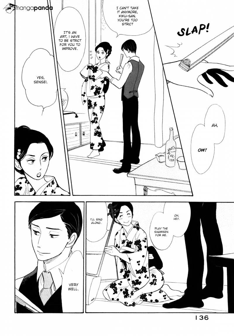 Shouwa Genroku Rakugo Shinjuu - Chapter 7