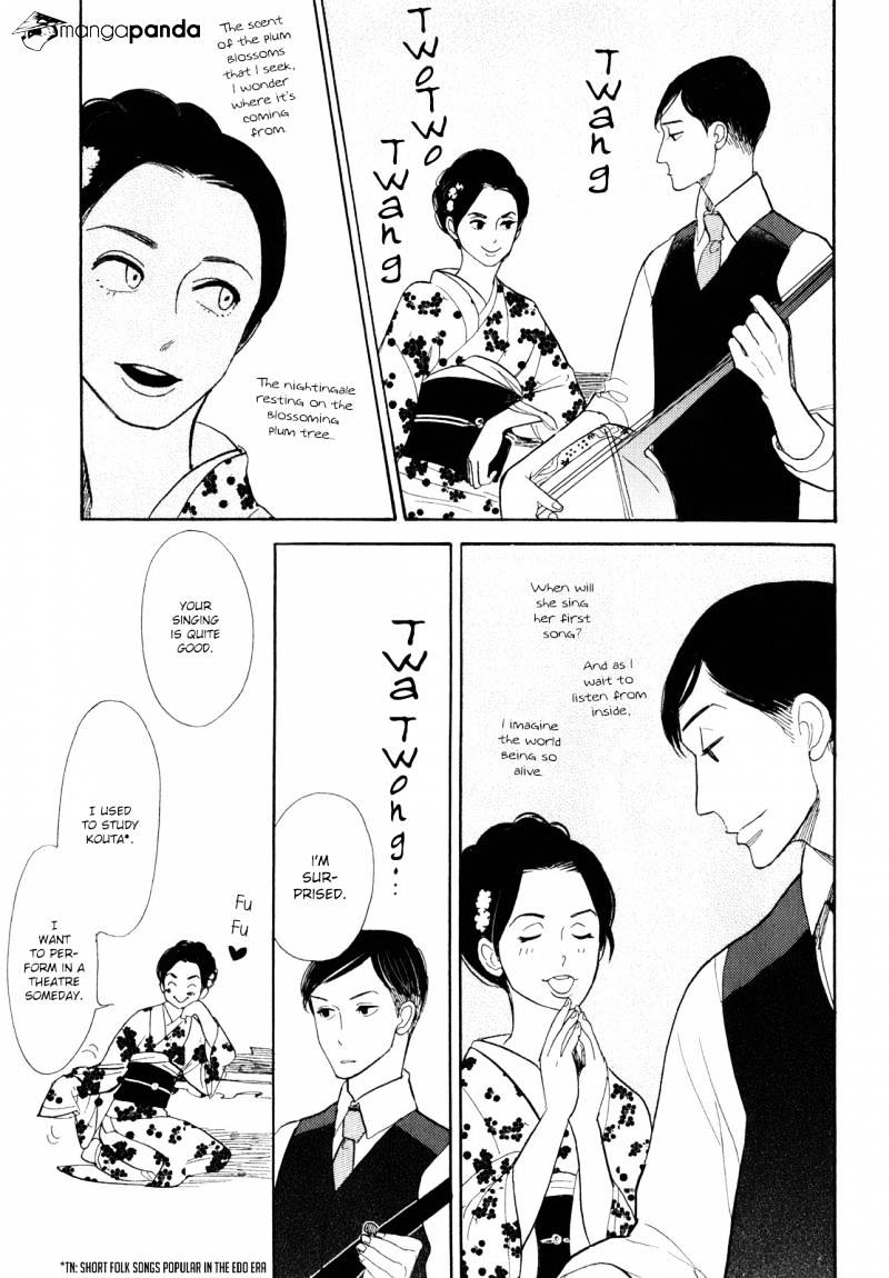 Shouwa Genroku Rakugo Shinjuu - Chapter 7