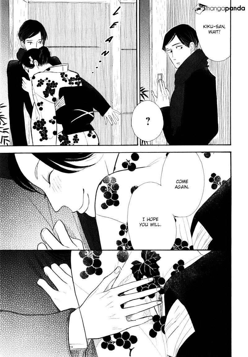 Shouwa Genroku Rakugo Shinjuu - Chapter 7