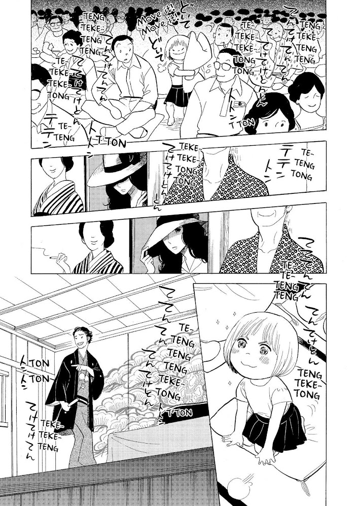 Shouwa Genroku Rakugo Shinjuu - Chapter 14