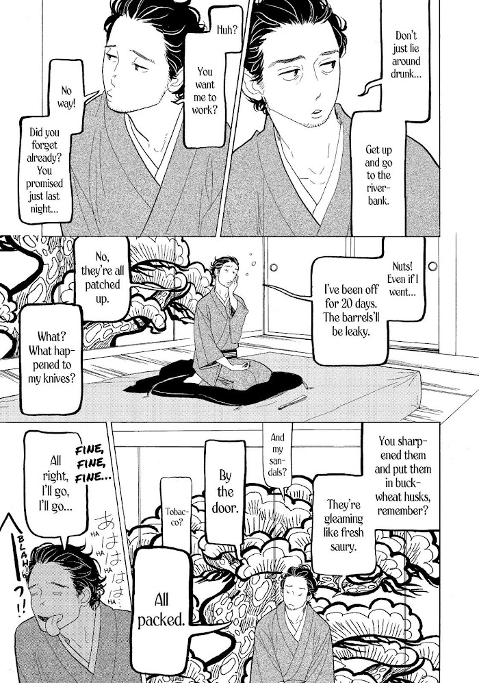 Shouwa Genroku Rakugo Shinjuu - Chapter 14