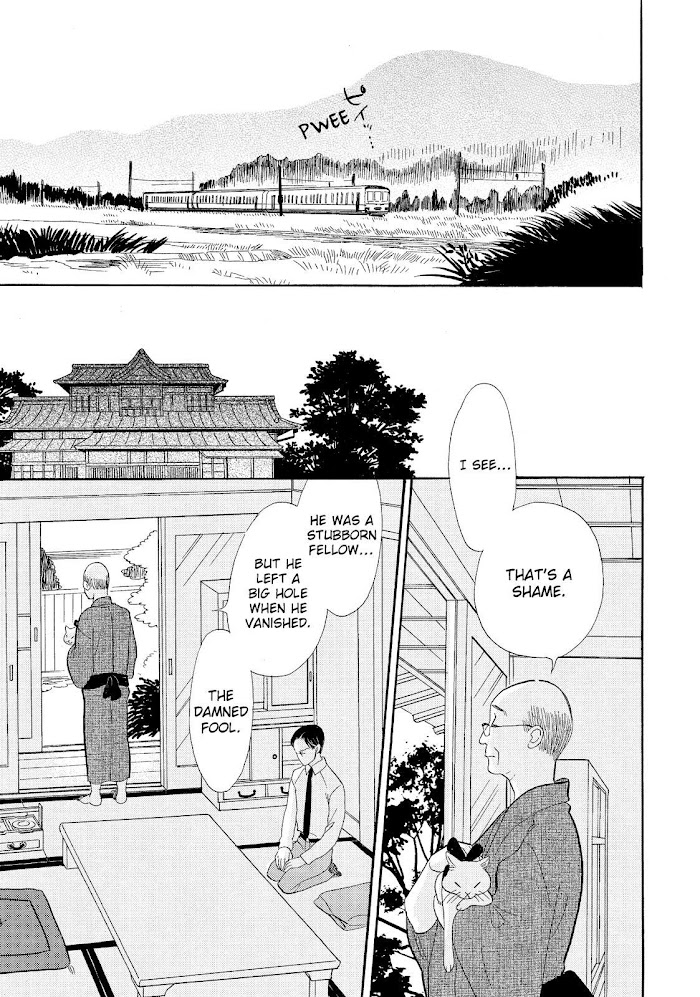 Shouwa Genroku Rakugo Shinjuu - Chapter 14