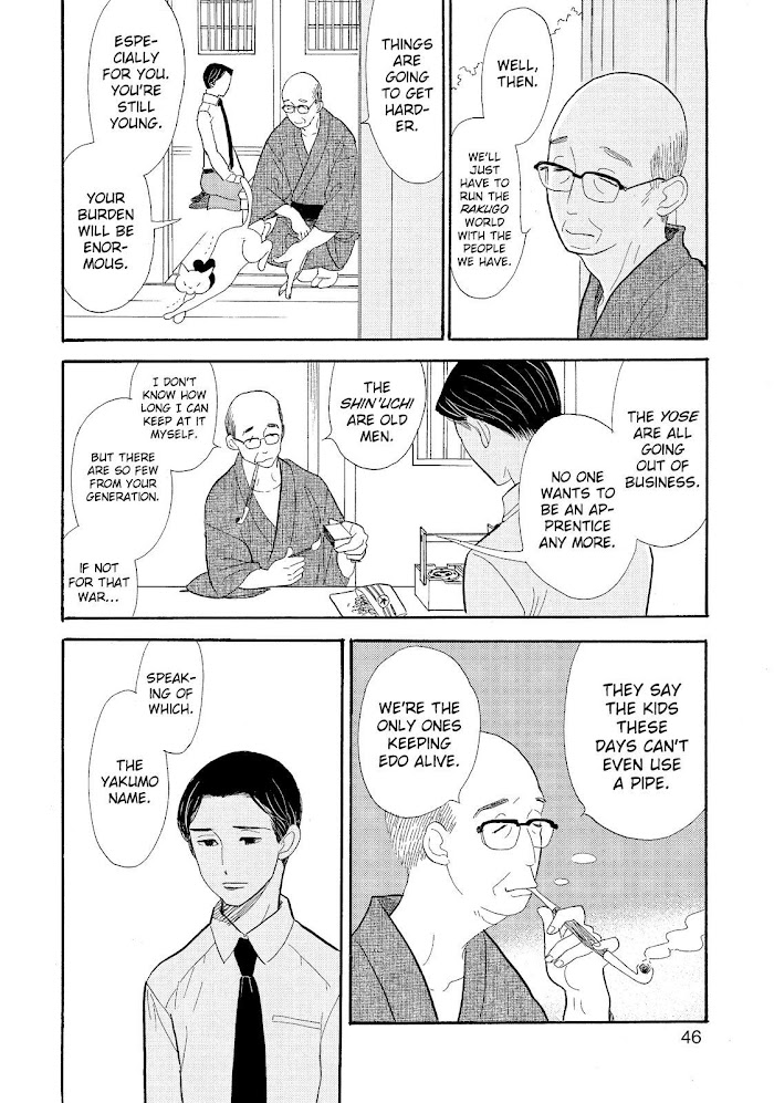 Shouwa Genroku Rakugo Shinjuu - Chapter 14