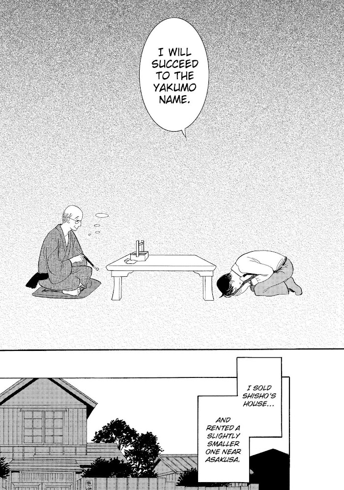 Shouwa Genroku Rakugo Shinjuu - Chapter 14