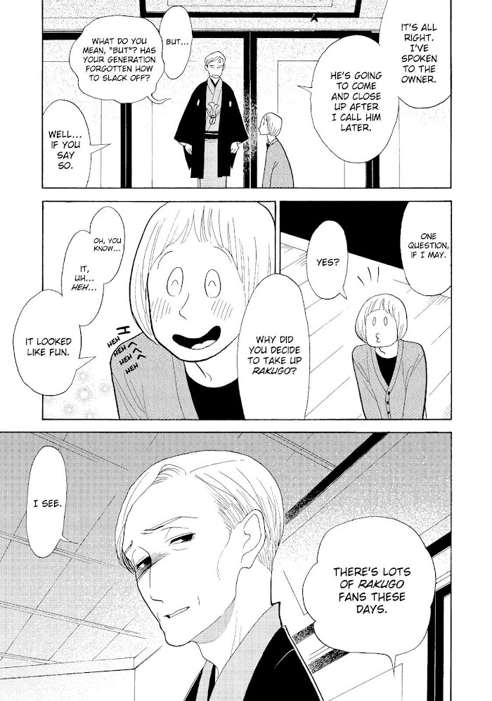 Shouwa Genroku Rakugo Shinjuu - Chapter 28