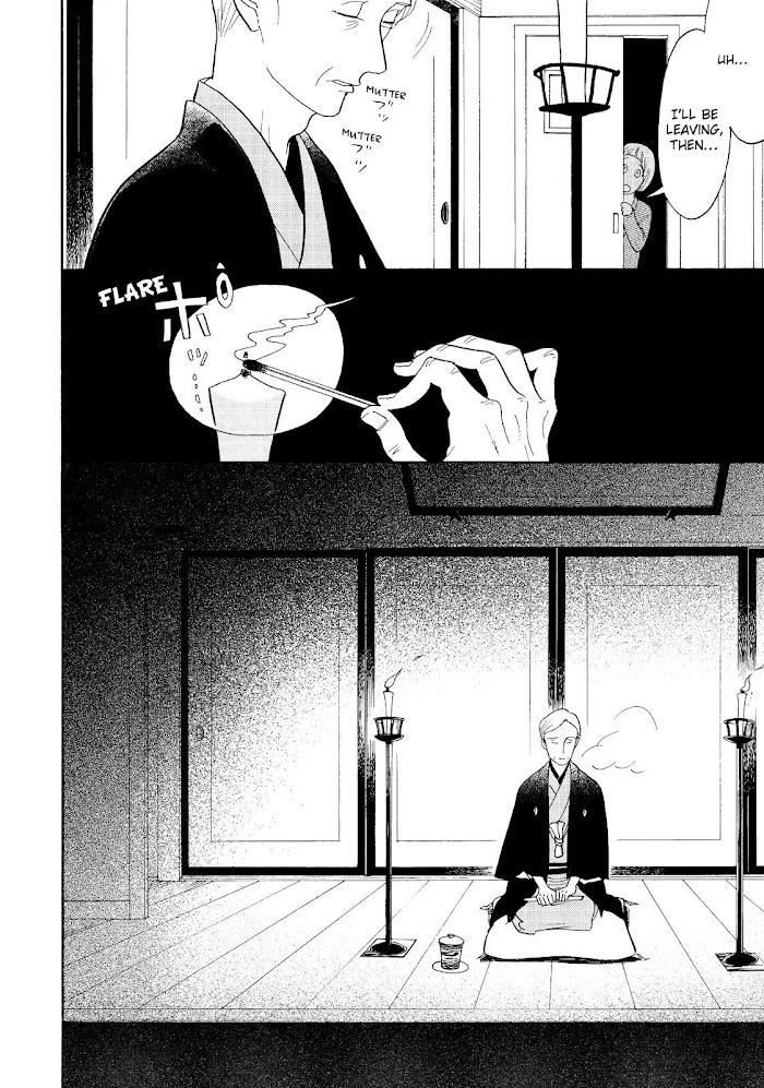 Shouwa Genroku Rakugo Shinjuu - Chapter 28