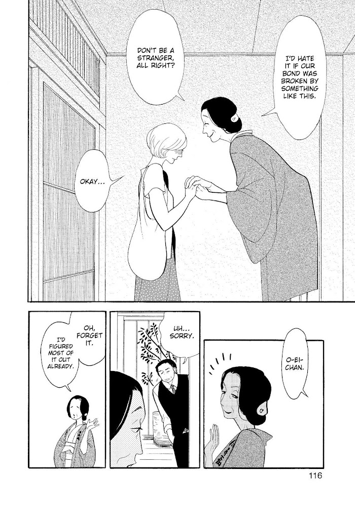 Shouwa Genroku Rakugo Shinjuu - Chapter 19